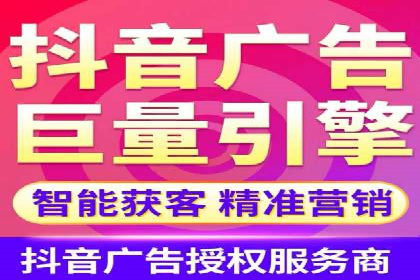 如何提高百度竞价广告点击率